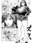 [ray-raw (Nobuhiro)] Futanari Bitch Gal wa Suki desu ka?5 [English]