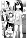 [Saba Satoru] Imouto | Little Sister (Tekiseiki) [English] [LoliAce] [Decensored] [Digital]
