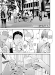 [Shiki Takuto] TS Revolution (1-5) complete with full images