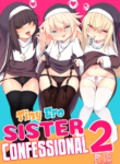 [Sushi-ya (Haruharu Haruto)] Zangeshitsu no Chiisana Ero Sister 2 | Tiny Ero Sister Confessional 2 [English] [Xzosk] [Digital]