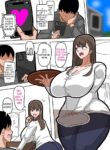 [18master] 2022 3 30 (English)