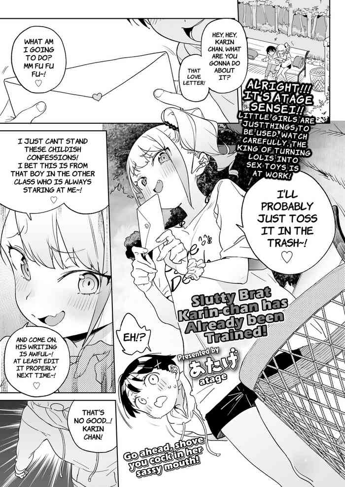 [Atage] Mesugaki Karin-chan wa Choukyouzumi | Slutty Brat Karin-chan has Already been Trained! (COMIC LO 2022-09) [English] [The Unseelie Court] [Digital]