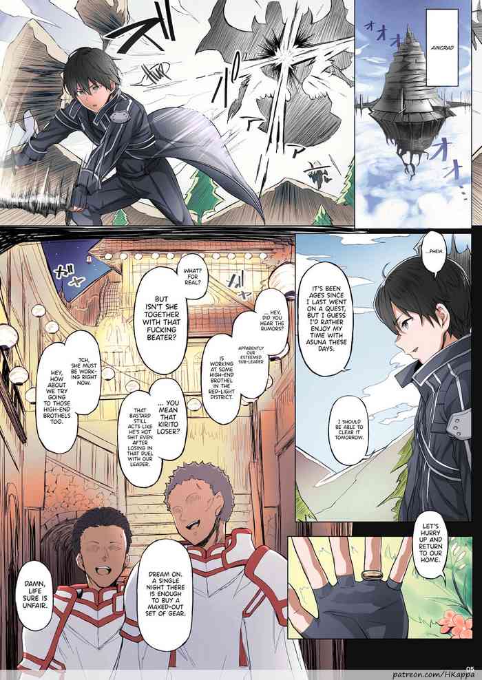 [Cior (Ken-1)] Asunama 7 (Sword Art Online) [English] [NSFWSB] [Digital][HKAPPA - FULL COLOR]