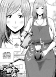 [Matcha Neji] Okaa-san to Issho Chapter 1 | Together With Mom Chapter 1 (Okaa-san to Asobo) [English] [CulturedCommissions]