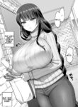 [Minamino Sazan] The Married Raiden Shogun Moved In Next Door (Genshin Impact) [English]