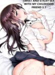 [Miyabi] Futari no Aishou ~Osananajimi to Nettori Icha Love 3.1~ | The Affinity Between Us ~Sweet and Sticky Sex With My Childhood Friend 3.1~ [English] [Digital][eddieleon7pc]