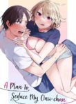 [Negiyashiki (Moegi)] Oniichan Yuwaku Keikaku | A Plan to Seduce My Onii-chan [English] [Nisor] [Digital]