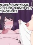 [Oroboy] Uraaka Joshi ga Kaa-chan datta Ken | That Time The Anonymous Nudes Account Turned Out To Be My Mother's [English] [CulturedCommissions]