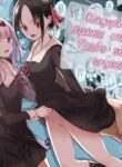 [Silver Dog] Kaguya-san Ni Pas No Seishori wo Tetsudatte itadakimashita (Kaguya-sama wa Kokurasetai) | Kaguya-san takes care of Pes's sexual urges! [English] [Team Rabu2]
