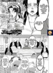 [Yamada Shiguma] Ero Machi Hokou Akume Sabaki (COMIC MILF 2020-12 Vol. 57)