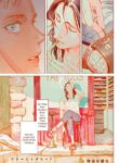 [ZARIA] Liquor & Cigarette [Eng]