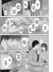 [Arakure] Kawa no Tsumetasa wa Haru no Otozure Ch. 4 | The Coolness of the River Marks the Arrival of Spring Ch. 4 (COMIC HOTMiLK Koime Vol. 28) [English] {Doujins.com} [Digital]