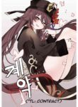 [bubo] Contract - A Hu Tao x Zhongli Hentai Comic (Genshin Impact) [ZTN translation]