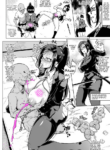 [Fan No Hitori] 『JK EXORCISM CLUB SEASON 2』Squirting personality excretion edition & Pig Rape Edition [English]