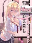 [Marimo-ya (Mori Marimo)] Ideal Girlfriend ~Choro Kawa Ojou-sama Sara to Love Hotel de Toroama Nuresuke H~ [English] [Digital]