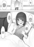 [Nigiri Usagi] Kanja no Mental Care | Mental Health Care for Patients [English] [Kyuume]