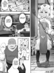 [Nigiri Usagi] Sex Suru to SP o Kaifuku Shitekureru Kuro Gyaru Healer [Youshouki Hen 1] [English] [Fated Circle]