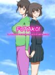[pink-noise (Mizuiro Megane)] Futakoi ~Futanari Musume wa Mama ni Koi o Suru~ | Futakoi ~A Futanari Daughter's Love For Her Mother~ [English] [DKKMD Translations]