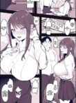 [Poriuretan] Netorase Iriguchi | Entrance to Cuckoldry [English] [Coffedrug] [Decensored]