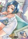 [Shinsen Shiboritate Nama Gyuunyuu (Shiawase na Choushoku.)] Okaa-san, Kono Kankei Ja Irarenai | Mom, We Can't Keep Going Like This [English] {Doujins.com} [Digital]