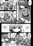 [Yaminabe] Houkago Ihatovo 3 | Afterschool Dreamland 3 (Lolicon wa Tsureiwa) [English] [Keeez]