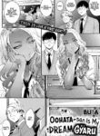 [BUTA] Oohata-san wa Risou no Gyaru | Oohata-san Is my Dream Gyaru (COMIC Megastore Vol.1) [English] [head empty]