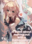 (C100) [Dot Eito (Sawayaka Samehada)] Kemomimi Maid to Ichaicha Suru Hon 3 Satsume [English]