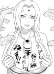 [Iwao] Tsunade (Naruto) [English]