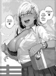 [Mitsuba Minoru] The story of a brown gal who loves otaku-kun [English] [PHILO] [In progress]