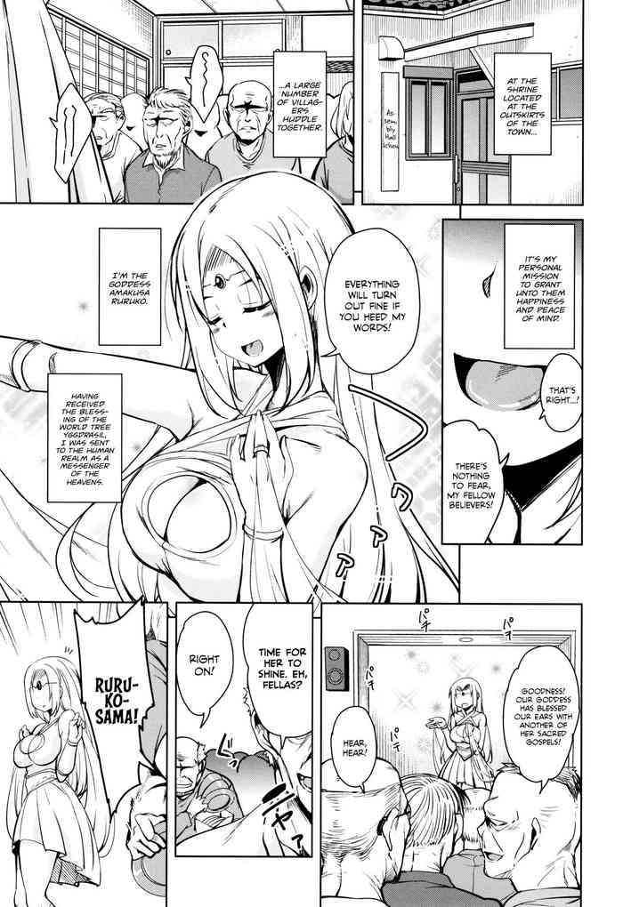 [Narusawa Kei] Tonari no JK Elf-san Ch. 3-4 [English][Team Rabu2]