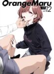 [OrangeMaru (YD)] OrangeMaru Vol. 12 (THE iDOLM@STER Shiny Colors) [English] [Colorized] (decensored)