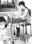 [Pija] Kotowari Kirenai-kei Joshi | The Girl Who Can't Refuse (Nee,... Shiyo) [English] [Ojama TL]