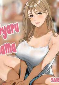 [Sakura no Tomoru Hi e] Gyaru Mama-san [English] [Coffedrug]