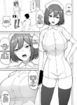 [Takaman] Nurse Maya-sama Manga (Kantai Collection -KanColle-) [English] [Wandering Citizen]