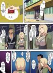 Tsunade Shakkin (Naruto)