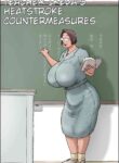 [Zenmai Kourogi] Teacher Ikeda's Heatstroke Countermeasures