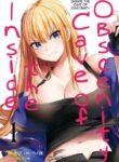 [Abi] Inbi na Doukutsu no Sono Oku de 1 | Inside the Cave of Obscenity 2022-06 Vol.1 [English] [Digital]