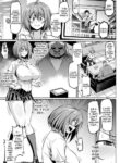 [Ahemaru] Ushiro kara Netorare [English] [Decensored]