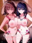 (C100) [Yami ni Ugomeku (Dokurosan)] Watashi-tachi no Onaho Koukan Gasshuku Ichinichime! | Our exchange cocksleeve camp! First day! + Omake Paper [English] [Kinsei Translations] [Decensored]