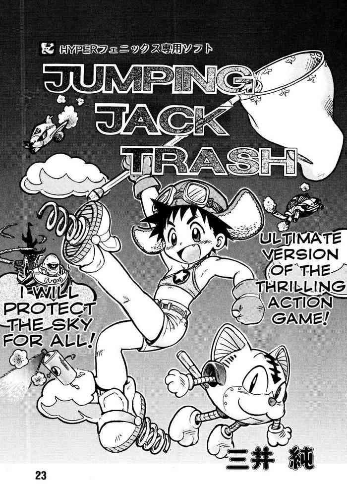 (C62) [Nekketsu Project (Mitsui Jun)] JUMPING JACK TRASH (Hagaki Shokunin ga Tsukuru Original Oko-sama H Bon Vol. 6 Shounen Muscat Shake) [English]