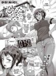 [Distance] Hinata Hinata ~Are Kara~ (COMIC ExE 21) [English] [Tigoris Translates] [Digital]