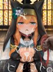 [Kitsuneya (Leafy)] Mari no Himegoto | Mari's secret (Blue Archive) [English] [Lewd Rider Ero] [Digital]