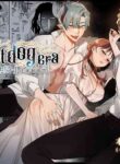 [Mauve (Oniben Katze)] dog eat dog era ~Magic Knight Fiancé's Hypnotic Interrogation~ [English] [Digital]