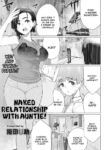 [Minamida Usuke] Oba-san to Hadaka no Otsukiai! | Naked Relationship with Auntie! (COMIC HOTMiLK Koime Vol. 35) [English] [Digital]