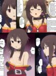 [mind arc] Konosuba Hypnotic Earrings (Kono Subarashii Sekai ni Syukufuku o!) [English]