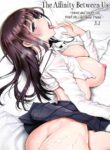 [Miyabi] Futari no Aishou ~Osananajimi to Nettori Icha Love~ 3.1 | The Affinity Between Us ~Sweet and Sticky Sex With My Childhood Friend~ 3.1 [English] [Hellsin & HentaiIsLife] [Digital]