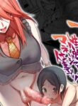 [Tosha Pink (Chimeda)] Futanari Idol no Seishori mo Manager no Shigoto desu! | Sexual Relief Is Part Of My Job As A Futanari Idol's Manager! [English] [Mr_Person]
