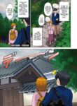 [Tsukino Jyogi] Kyuuka No Shiren | An Ancient Family's Test [joobuspaidatl]