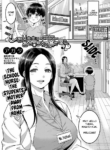 [Agata] Shiori Sensei wa Ochinchin no Sodateya-san | Shiori-Sensei, The Nurturing Nurse (COMIC Shingeki 2022-07) [English] [Digital]
