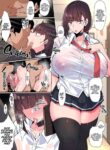 [Arimura Daikon] Ogehin Osouji Anal Fella | A Naughty Ass-Cleaning Blowjob [English] [head empty]